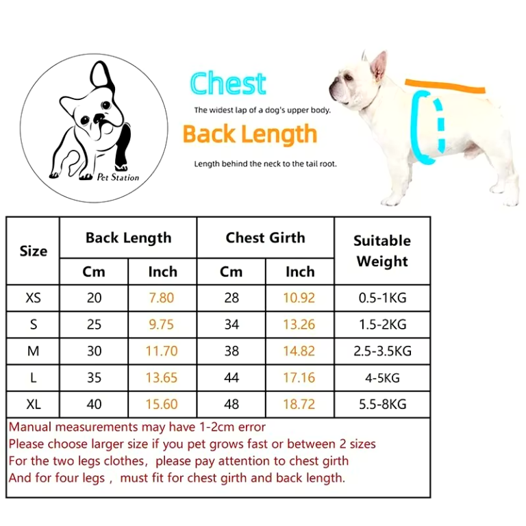 ჟილეტი "დუბლიონკა"