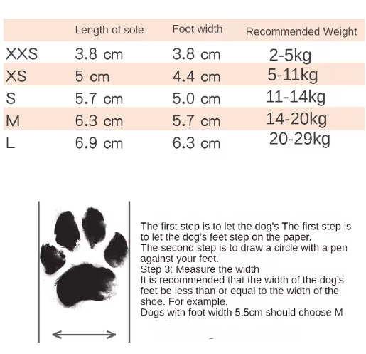 საწვიმარი ფეხსაცმელი