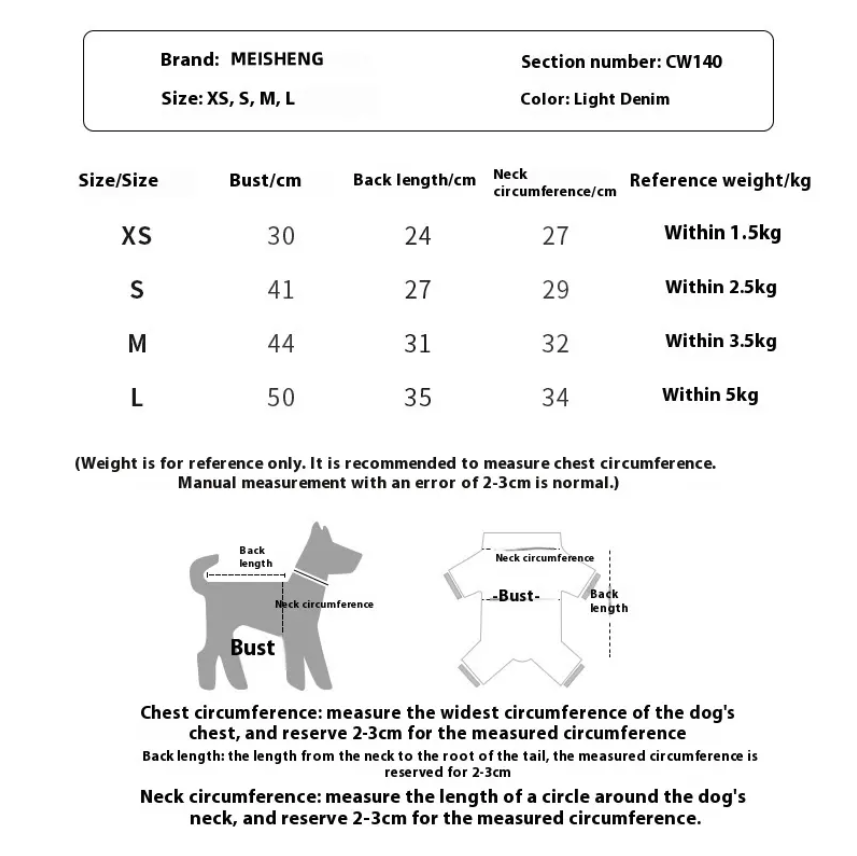 ნაქსოვი ჟაკეტი