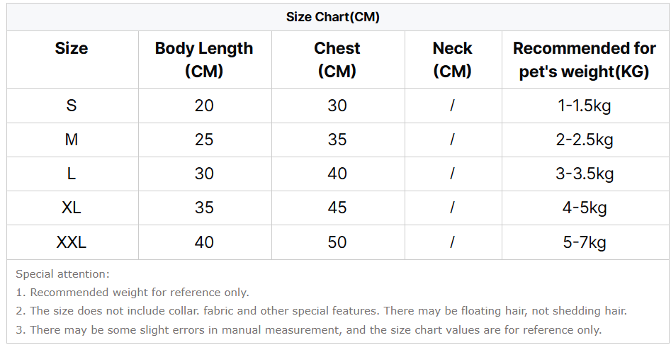 დუტის ქურთუკი ფერადი
