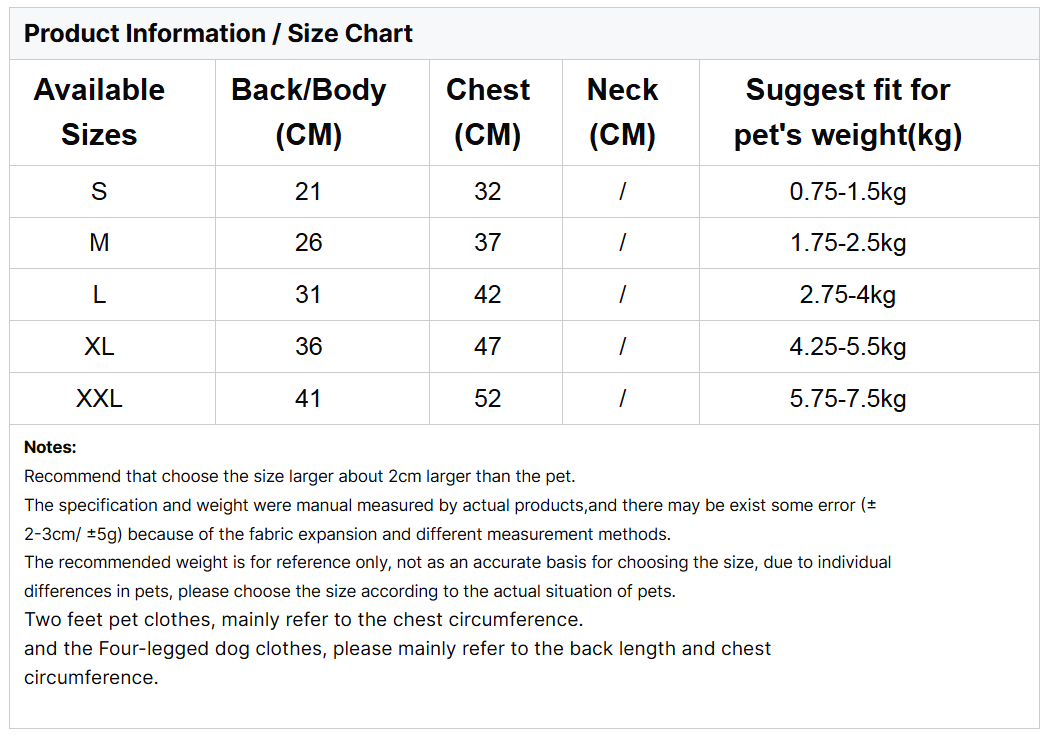 მაისური I Love Summer