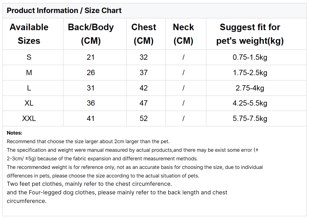 თხელი მსუბუქი ჟილეტი (სპეციალურად მზის სხივებისგან დამცავი მატერია)