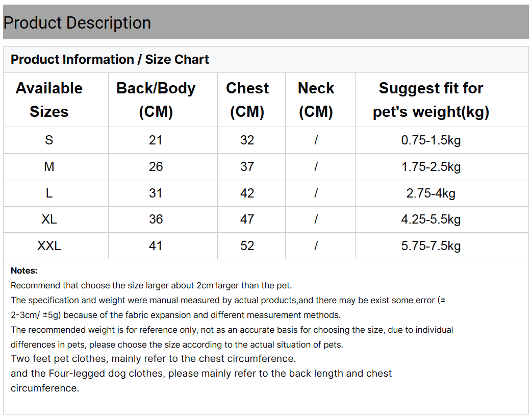 მაისური Dino