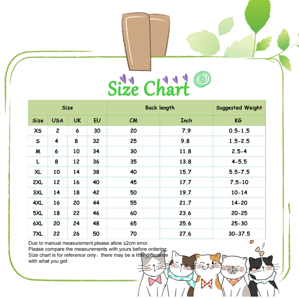 საწვიმარი Green/Red