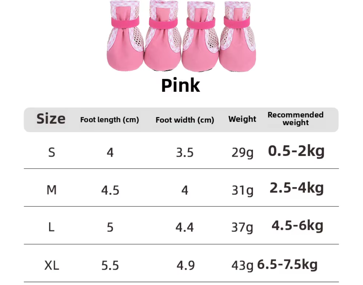 ფეხსაცმელი DoG