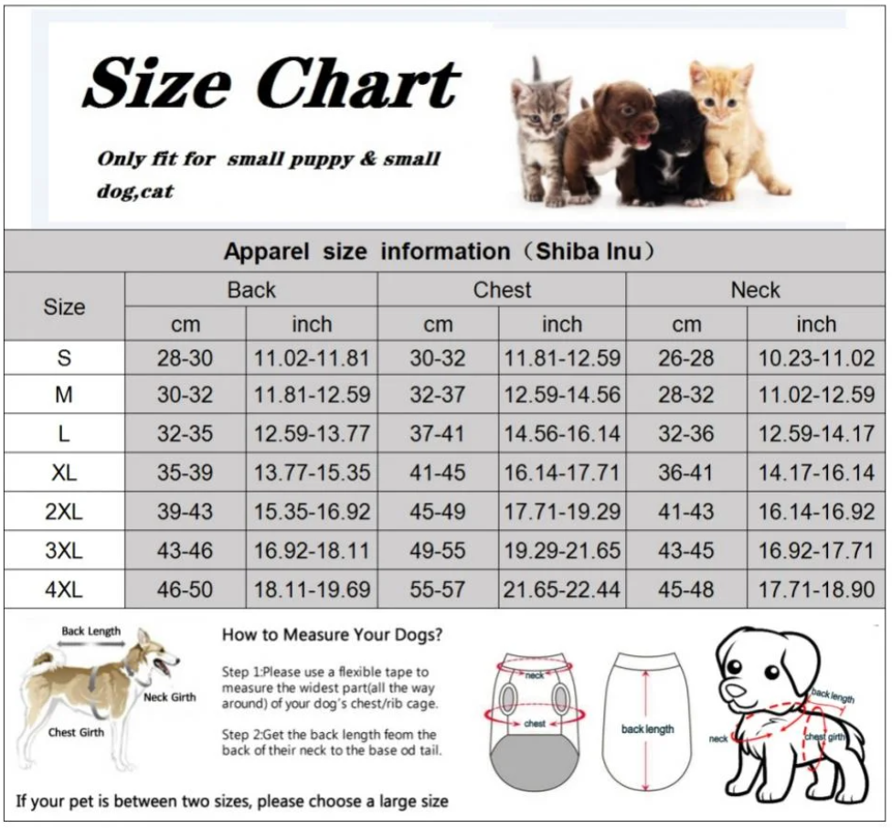 დუტის ქურთუკი