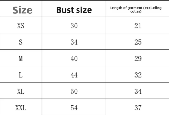 ძაღლის/კატის საახალწლო ჟაკეტი ჰუდი