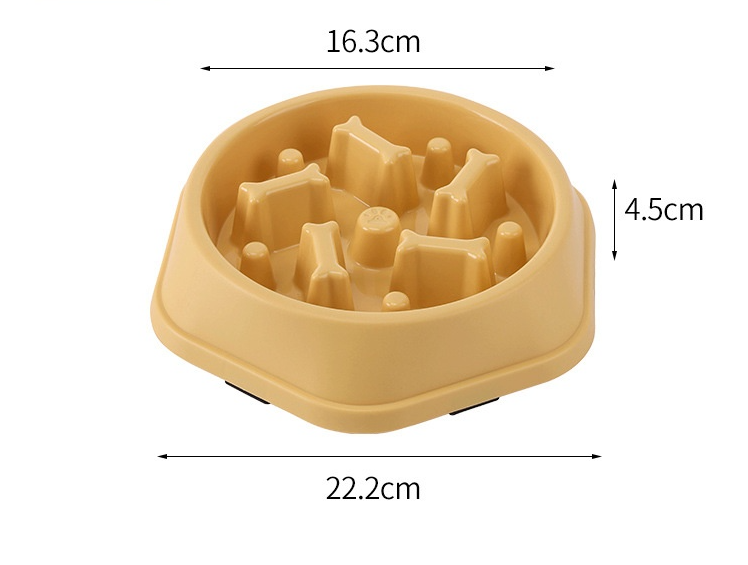 ძაღლის საკვები ჯამი