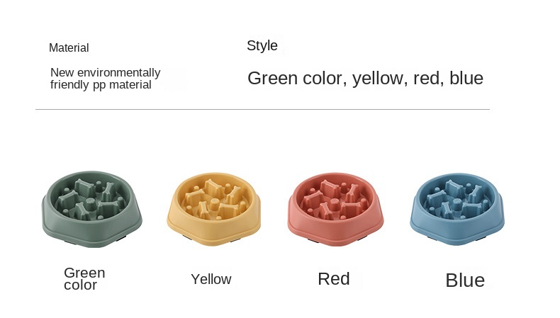 ძაღლის საკვები ჯამი