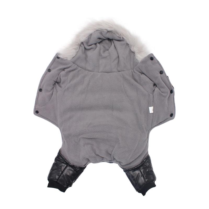 დუტის ქურთუკი "MISS"