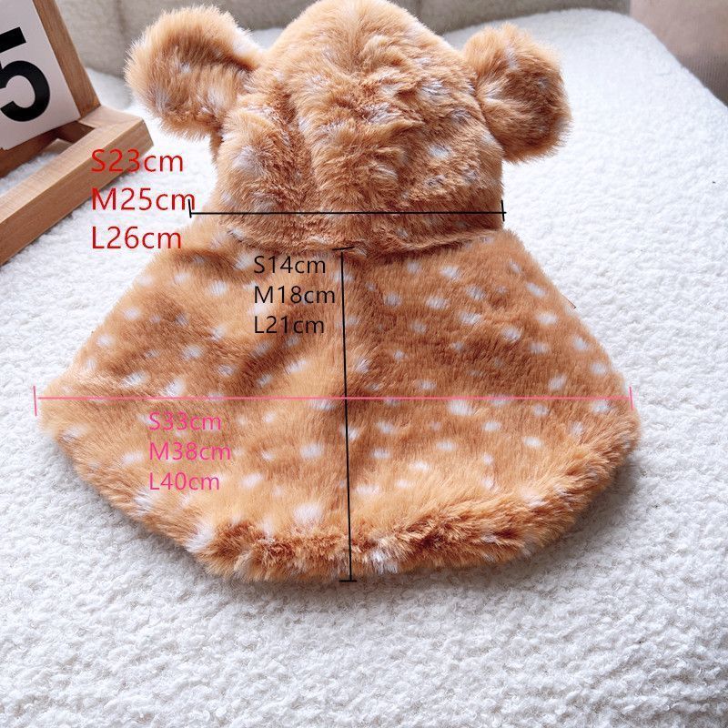 ძაღლის/კატის Christmas Costume Elk