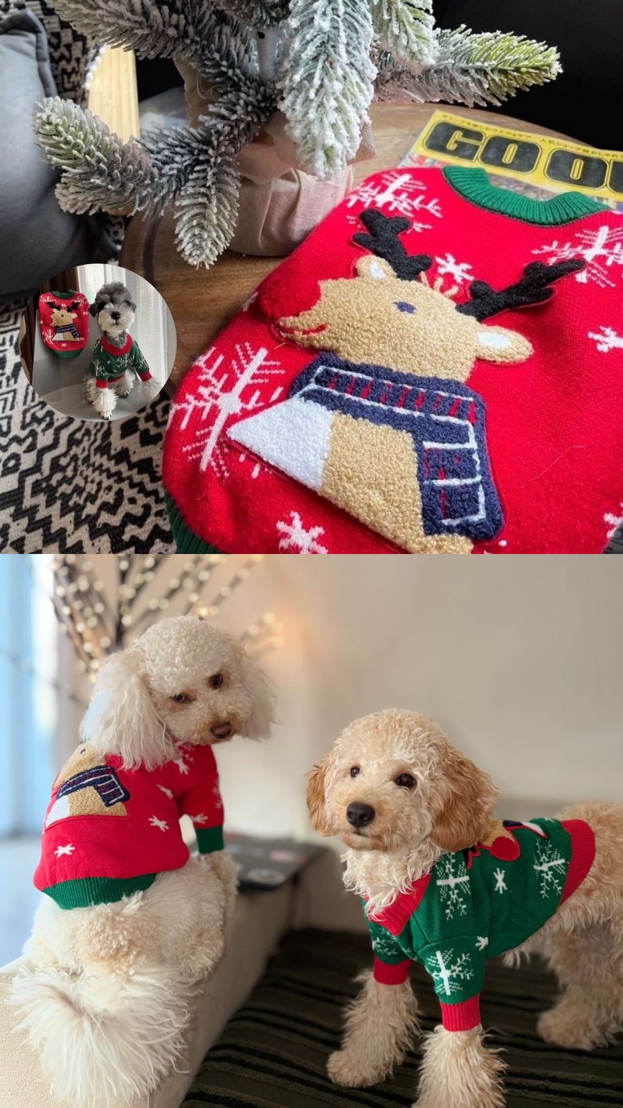 ძაღლის/კატის საახალწლო თბილი სვიტერი