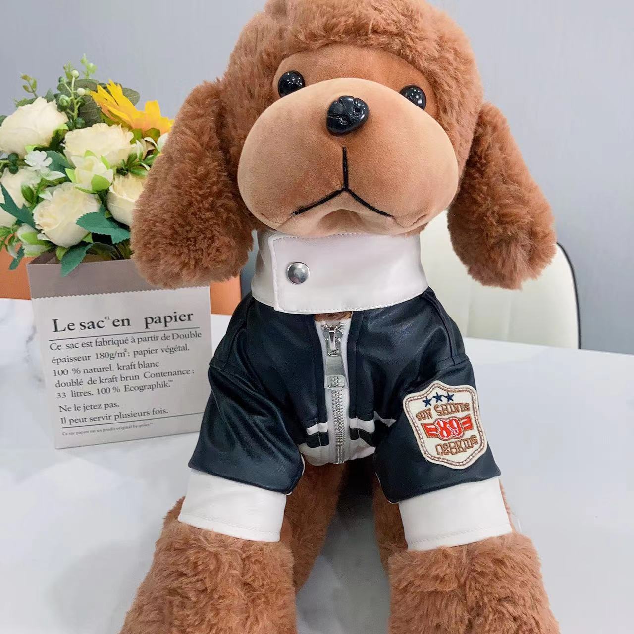 ტყავის ქურთუკი