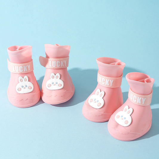 საწვიმარი ფეხსაცმელი