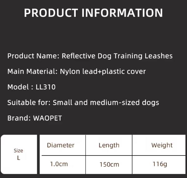 ძაღლის საწვრთნელი საბელი