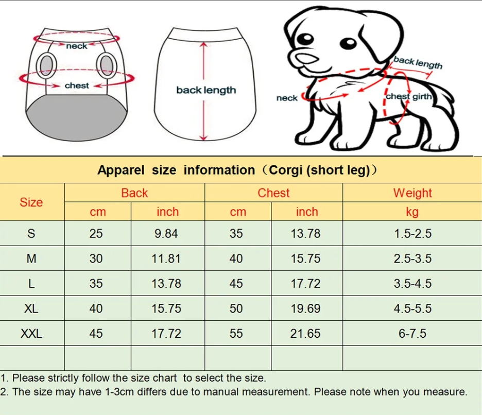 ძაღლის საწვიმარი WE ARE FRIEND
