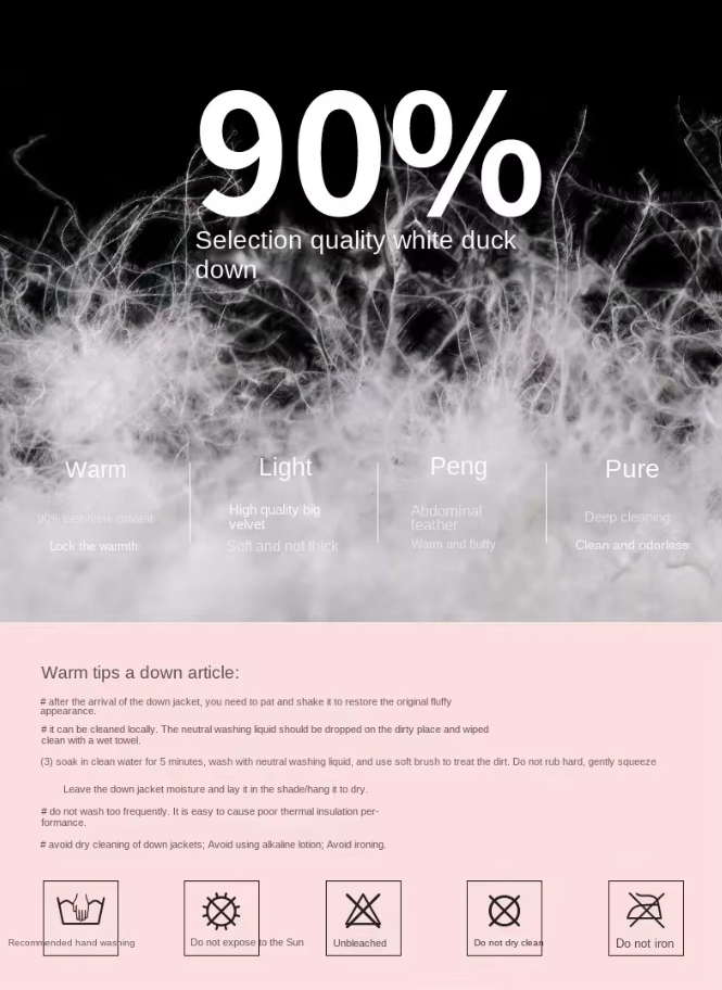 დუტის ჟილეტი The Dog Face