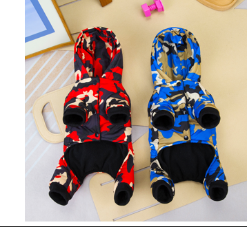 დუტის ქურთუკი ფერადი