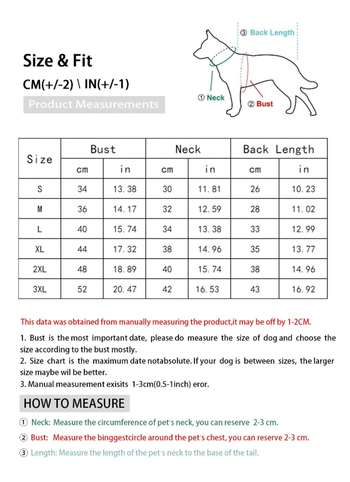 დუტის ქურთუკი კომბინიზონი