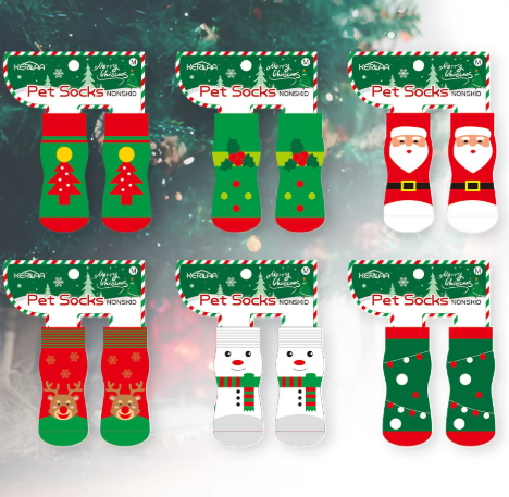 ძაღლის საახალწლო წინდა