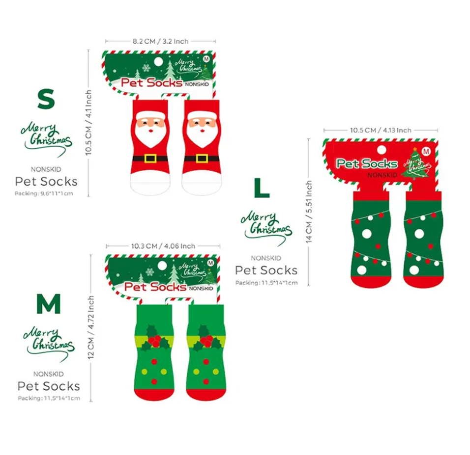 ძაღლის საახალწლო წინდა