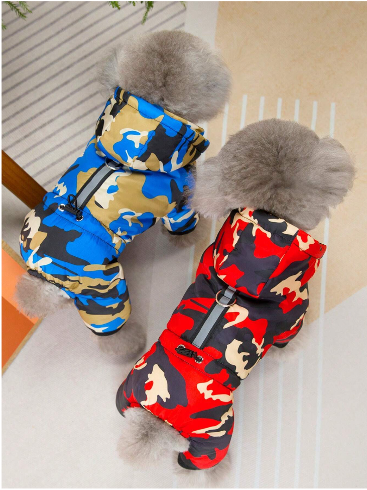 დუტის ქურთუკი ფერადი