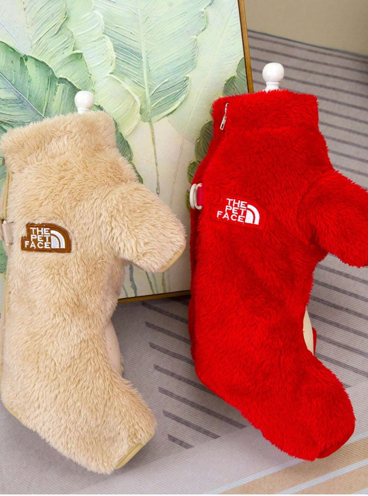 თბილი კომბინიზონი The pet face