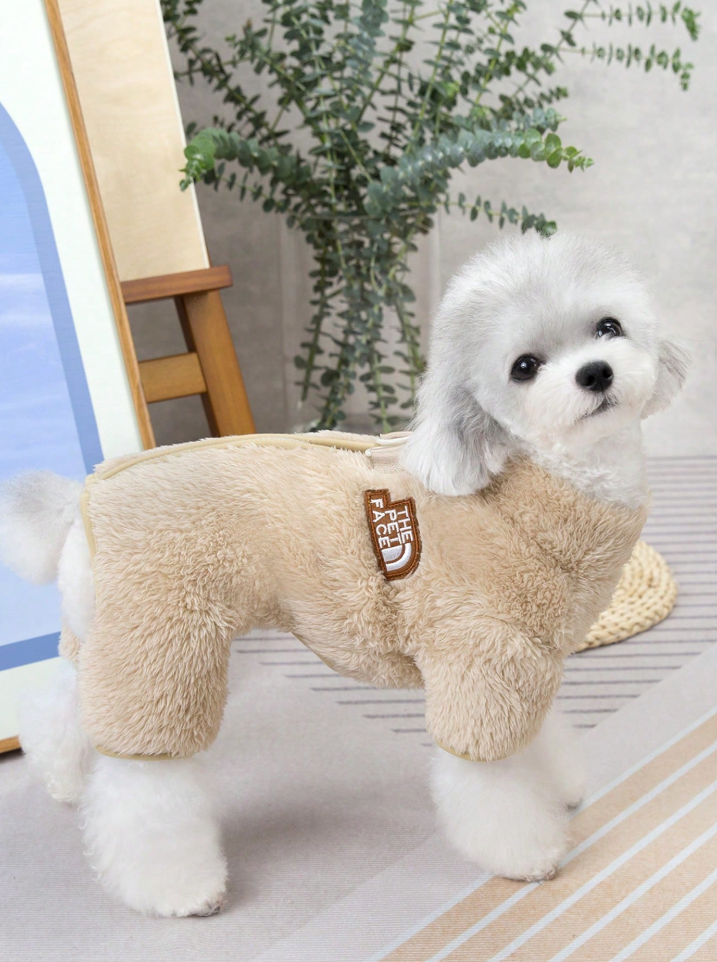 თბილი კომბინიზონი The pet face