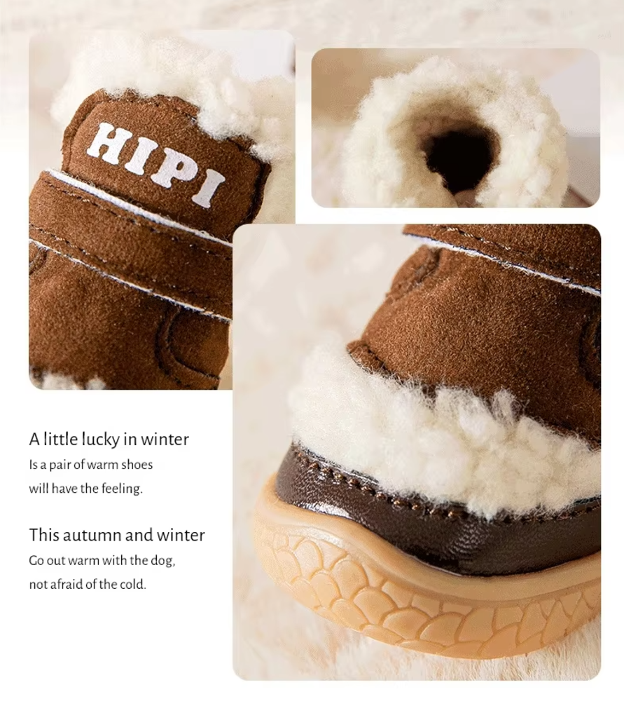 ფეხსაცმელი Hipi