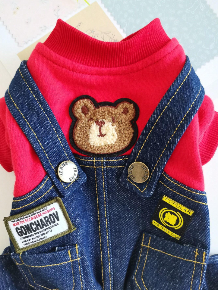 ჯინსის კომბინიზონი დათუნია