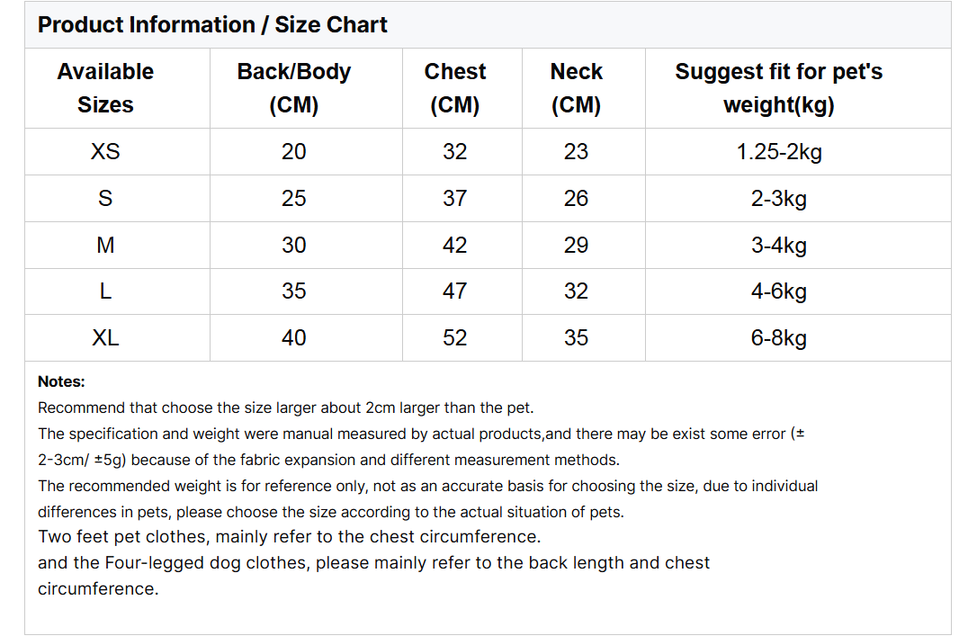 საზაფხულო მაისური (ბადე)
