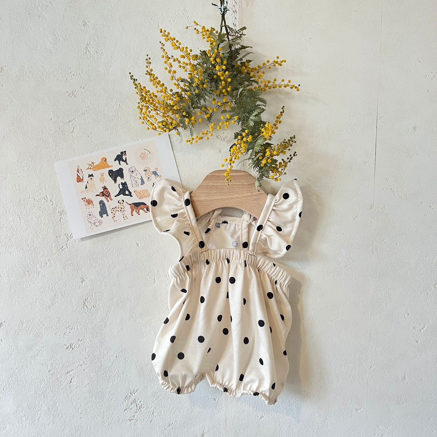 კოპლებიანი კაბა