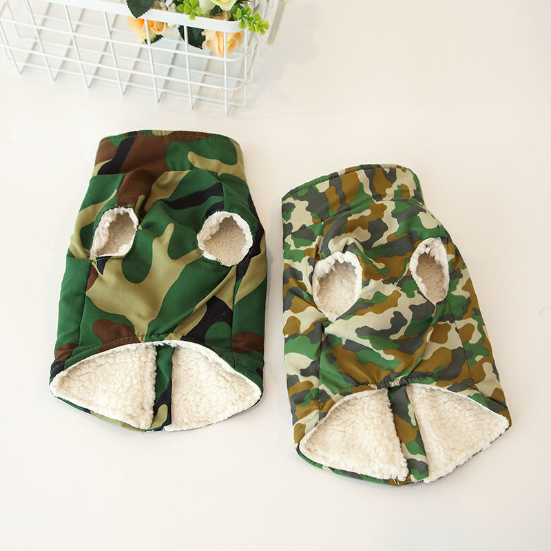 დუტის სამხედრო ჟილეტი