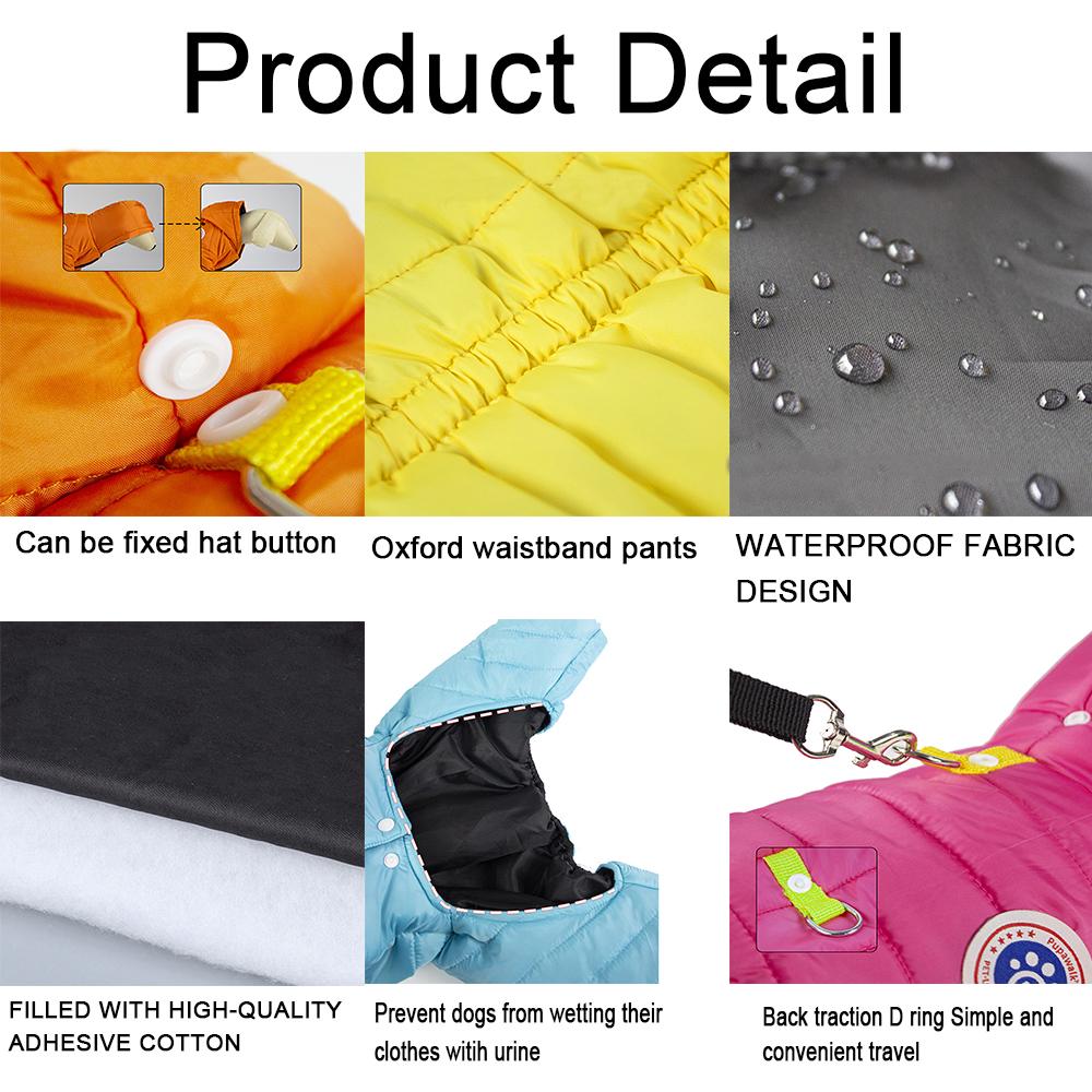 დუტის ქურთუკი კომბინიზონი